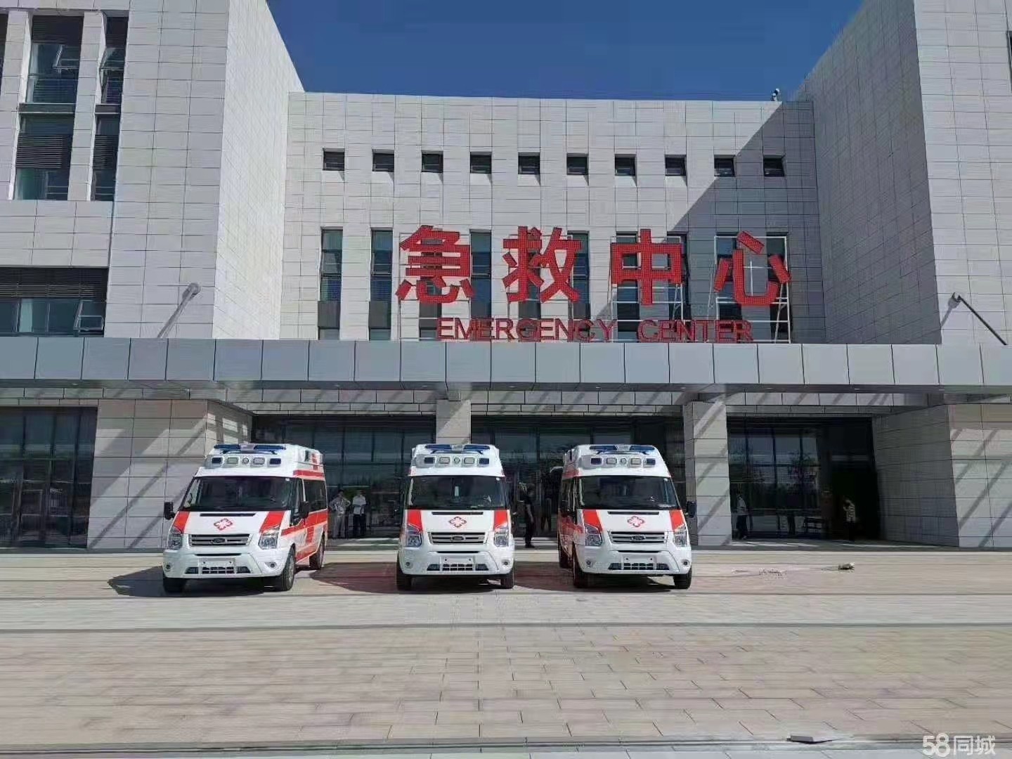 霍邱县妇婴监护型护送